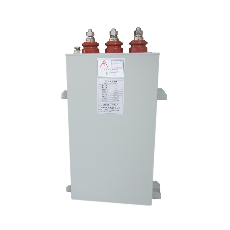 605aee7135377.jpg 交流濾波電容器-.jpg